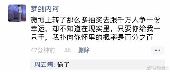 囧哥:真人版移动城堡！小伙为搬家花713万海上拖行别墅