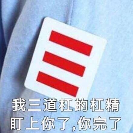 囧哥:真.全靠空调续命！研究表明人确实会被“热傻