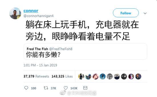 囧哥:最恶心淘宝动不动在这里“猜我喜欢”！我果然都很喜欢！