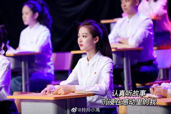 图片来源:冯琳个人微博
