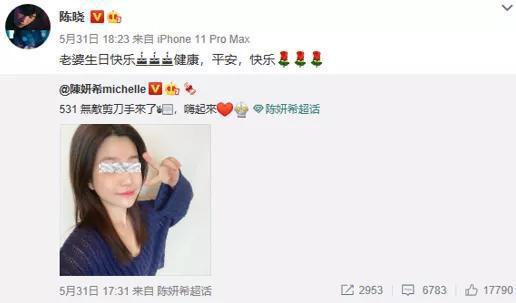 图片来源:网络