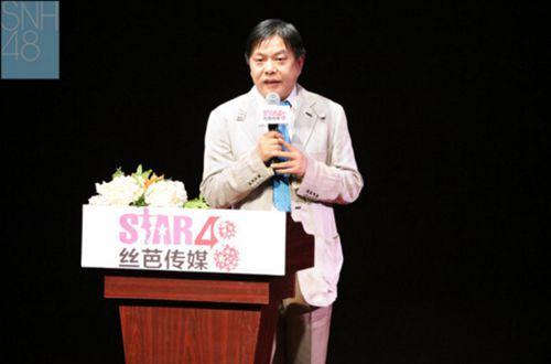 20日,王子杰在发布会上
