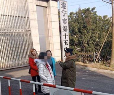 罗某京曾被政府送到工读学校接受矫正教育