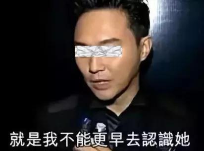 图片来源:网络