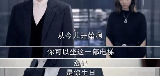 《温暖的弦》