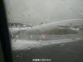 福州机场国航飞机着火 消防误朝福州航空飞机灭火
