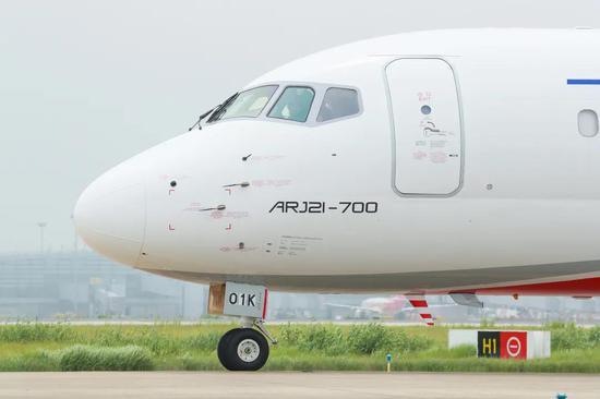 一二三航空ARJ21飞机