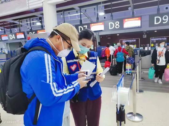 图:志愿者服务