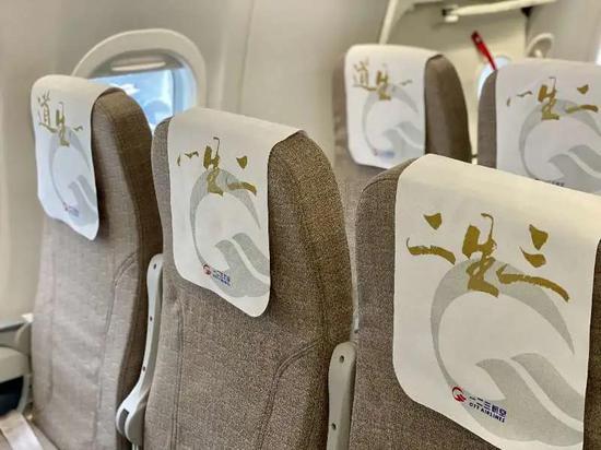 一二三航空ARJ21飞机座椅