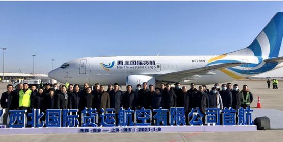 图:西部网