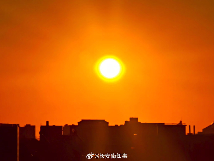 唯美！北京朝霞像橘子果冻