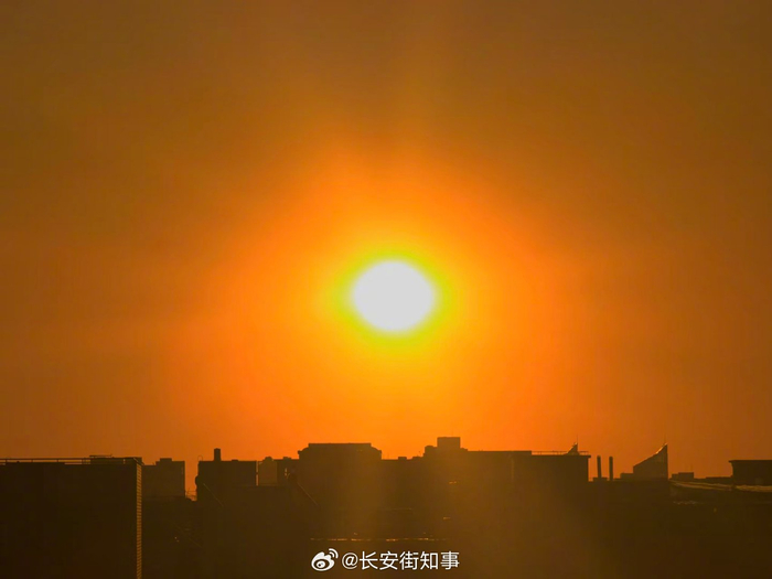 唯美！北京朝霞像橘子果冻