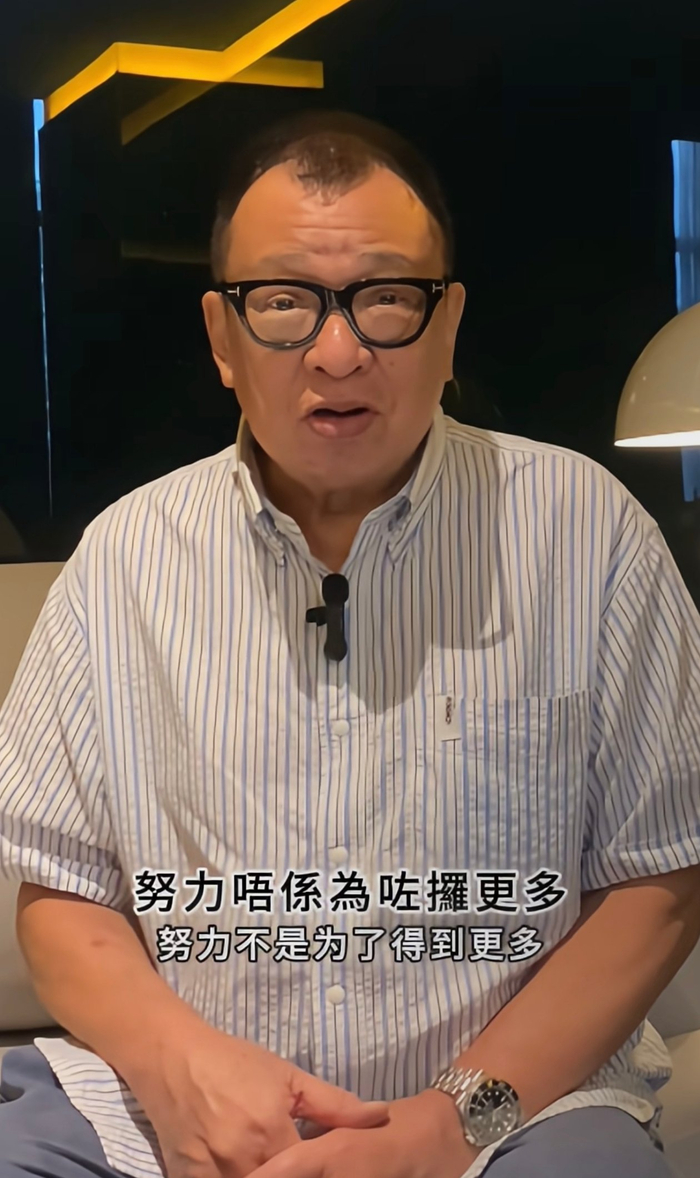 许绍雄账号最后一次更新是10月10日