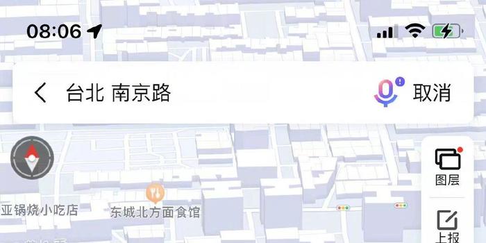 地图可显示台湾省每个街道