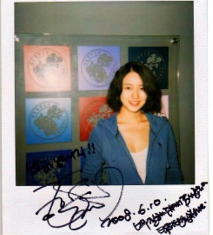 金钟国尹恩惠2008年同访美黑店旧照曝光