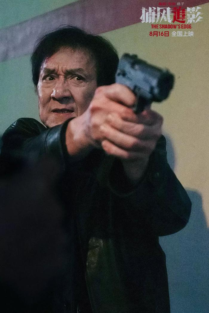 成龙71岁谈幸福，与梁家辉张子枫合作，盼中国电影走出去