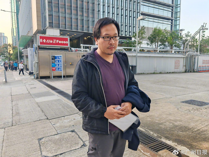 香港宏福苑大火后续:宏福苑业主立案法团主席被捕