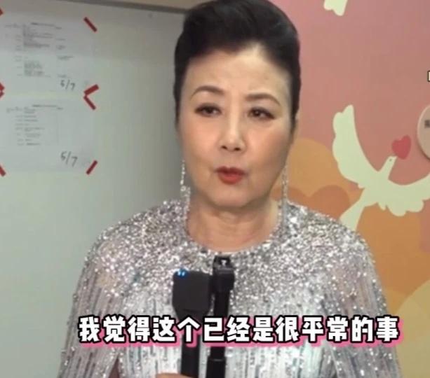 汪明荃回应罗家英四度患癌放弃化疗，尊重其决定