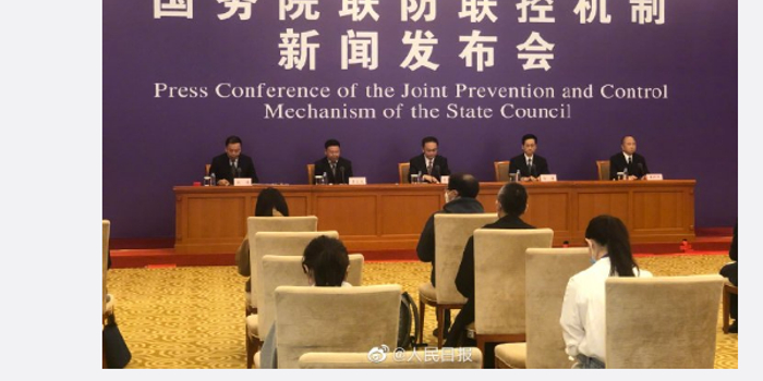 武汉在院新冠肺炎患者清零
/武汉在院新冠患者清零 新闻-图1 武汉在院新冠肺炎患者清零
/武汉在院新冠患者清零 新闻-图1