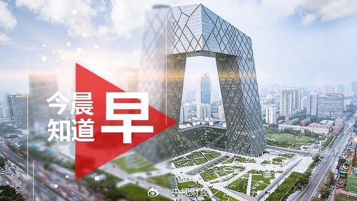 個體工商戶可以變更公司嗎（個體工商戶以后可以更改為公司嗎）
