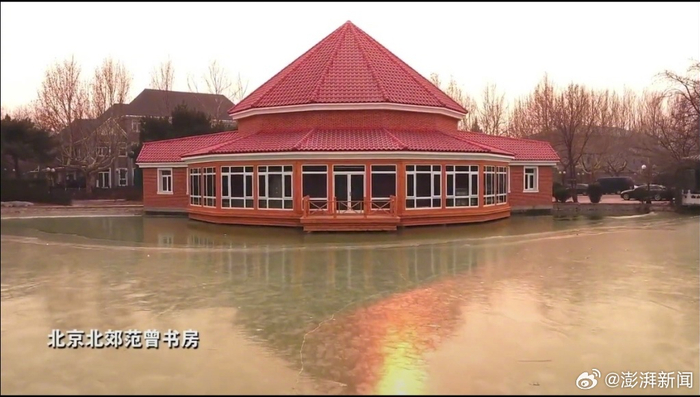 87岁范曾有四段婚姻