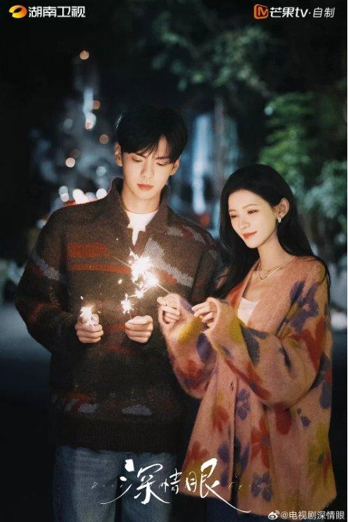 张予曦分享叶濛钓弟弟攻略，直球出击甜蜜升级
