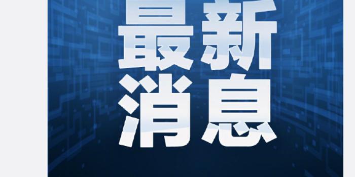 湖北疑似病例0新增