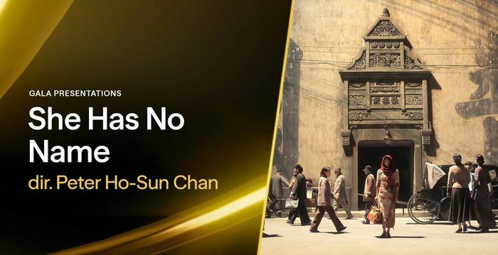 陈可辛《酱园弄》入围多伦多电影节主展映单元，9月北美首映
