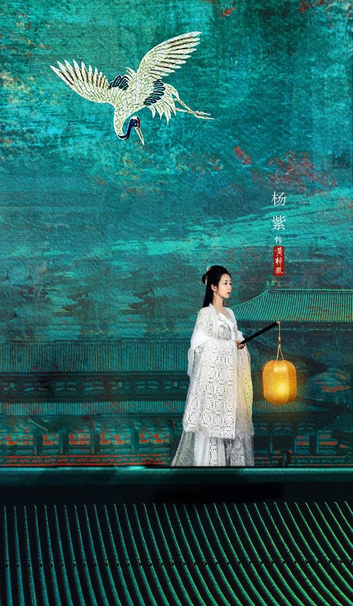 杨紫三部待播剧曝光，含《家业》《生命树》《青簪行》