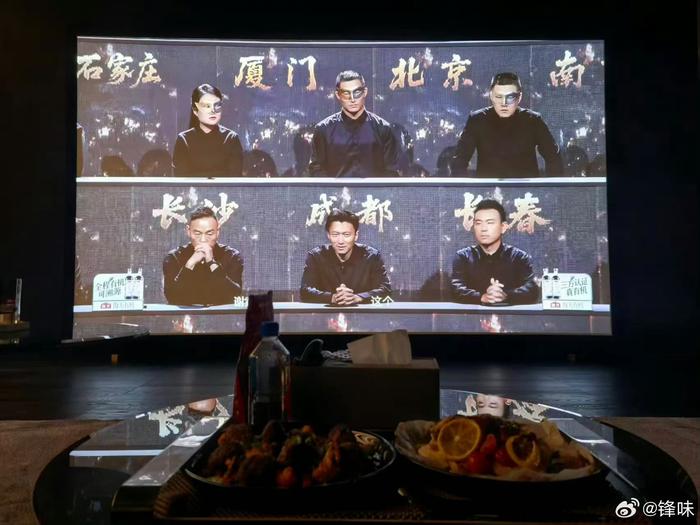 谢霆锋《一饭封神》破圈，美食综艺或成平台新赛道