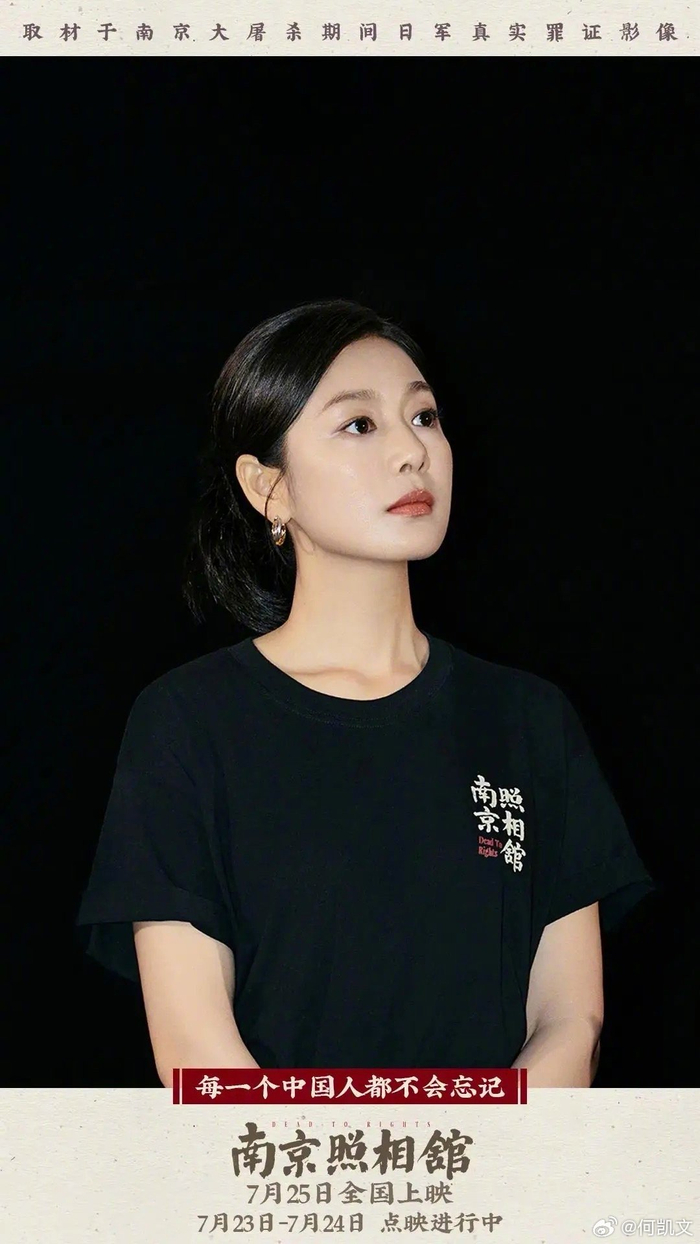 南京照相馆英文名引热议，翻译精准助力海外传播|南京市|短语_新浪新闻