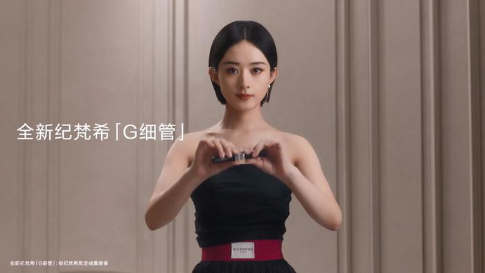 赵丽颖先锋感妆容亮相，发丝飞扬尽显飒爽气场