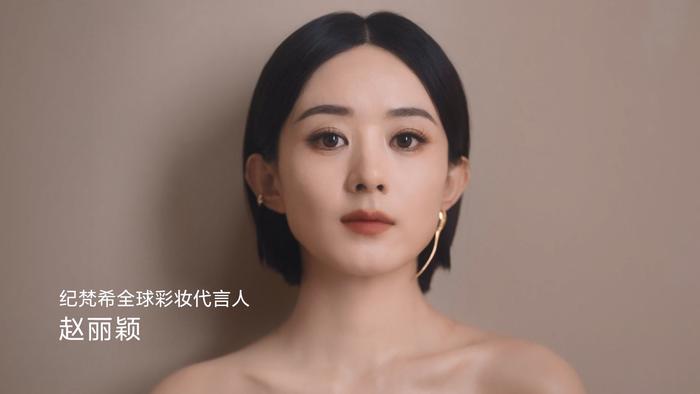 赵丽颖先锋感妆容亮相，发丝飞扬尽显飒爽气场