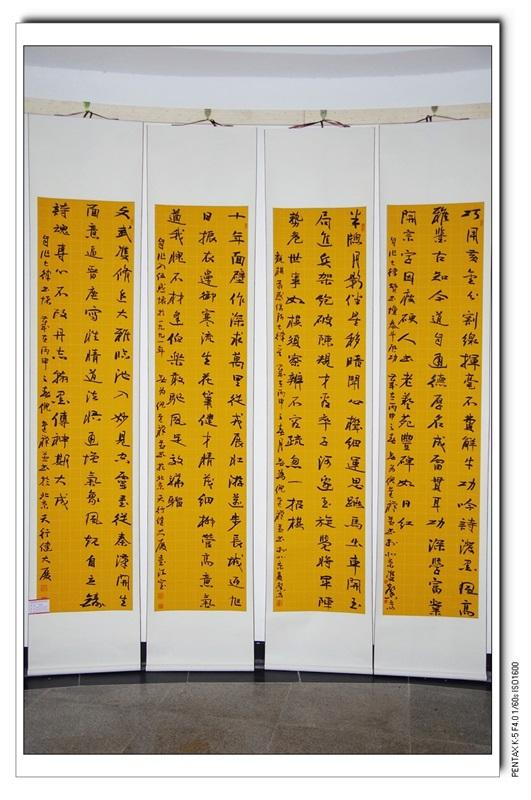 展览作品