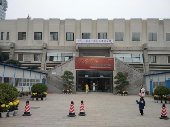大象中原展