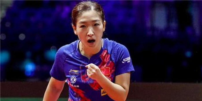 刘诗雯送丁宁11-0!没有硬性规定不能这么打,拼