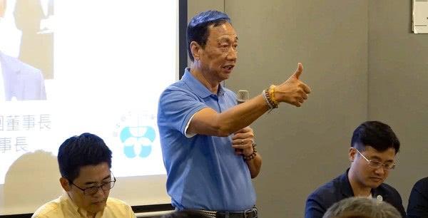郭台铭在当天的讲座上 图自台湾东森新闻