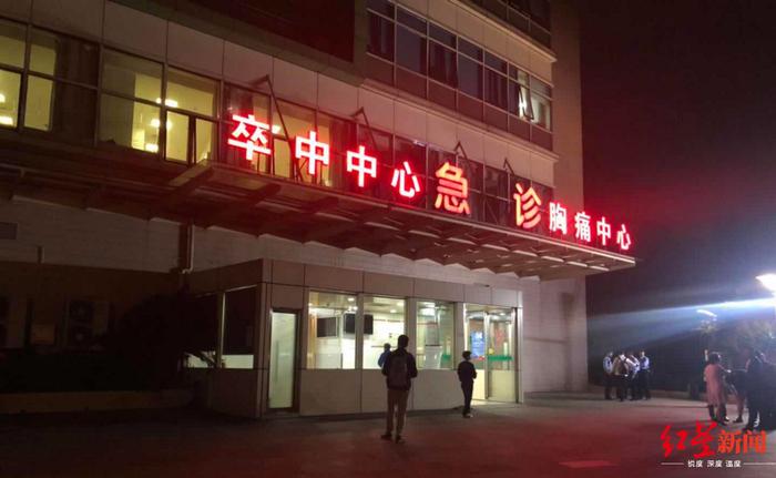 接收伤员的复旦大学附属华山医院
