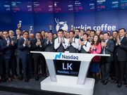 瑞幸正式赴美上市 咖啡新物种能被资本市场读懂吗？