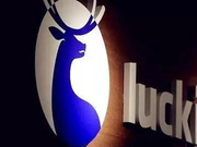 月亏1.5亿瑞幸咖啡喜提328亿市值 神州系成赢家天团