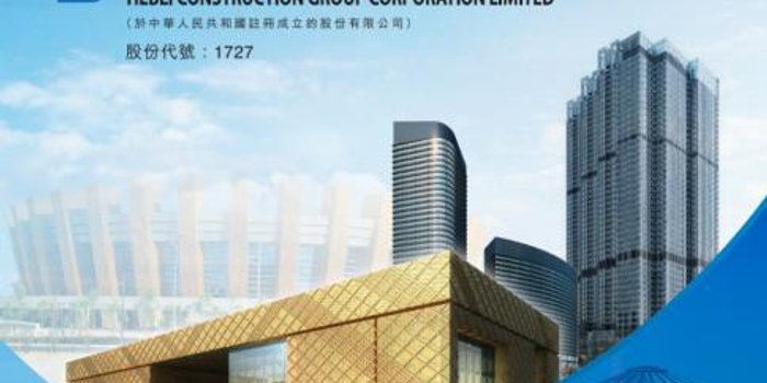 保定天鹅股票,保定天鹅股票代码