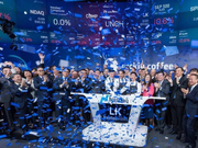 瑞幸上市 险滩常在 难阻奔流