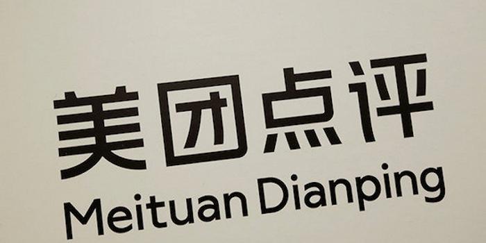 今晚排列三开奖号是啥