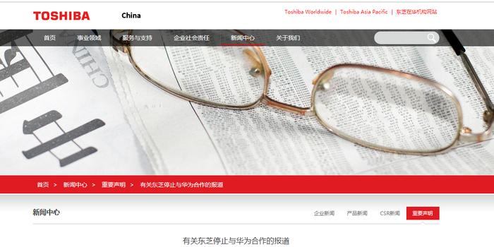 七乐彩开奖结果走势图500期