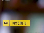 任正非谈5G:如果我们把价格定低 是对西方公司的残杀