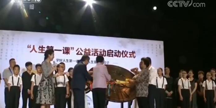 情景短剧安装,情景短剧是什么