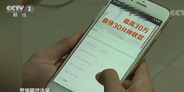 菲彩国际免费