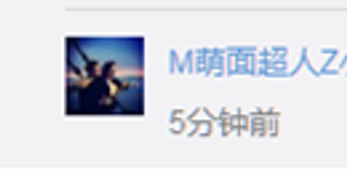 乐安全