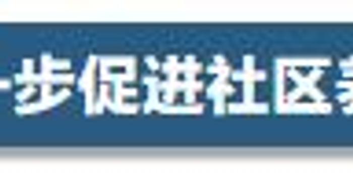 喜欢周星驰和巩俐的观众一定会看过这部《唐伯虎点秋香》吧。当年巩俐去港圈发展,拍了这部《唐伯虎点秋香》,可以说是颠覆了她自