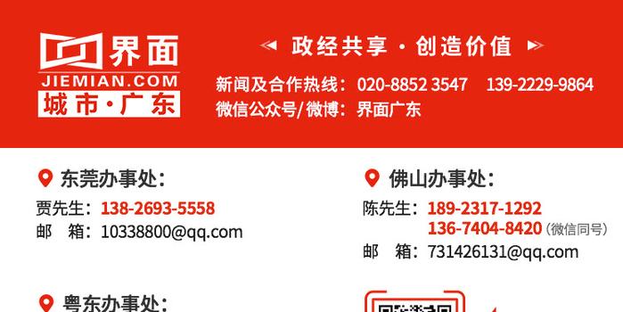 八字成语